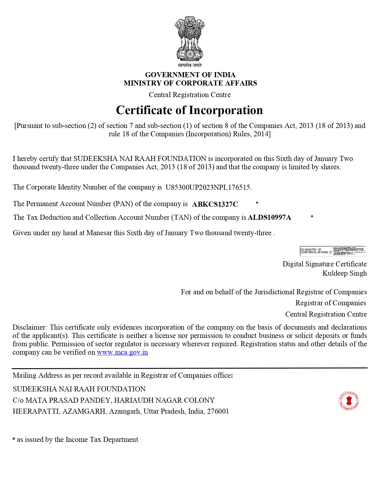Trust Registration Document