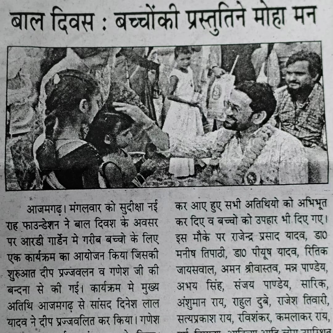Media Coverage 9