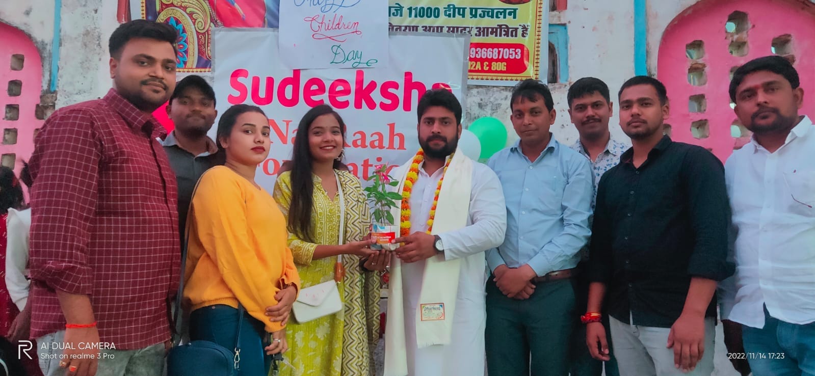 Sudeeksha Ground Initiative – Women Vocational Tailoring & Skill Training