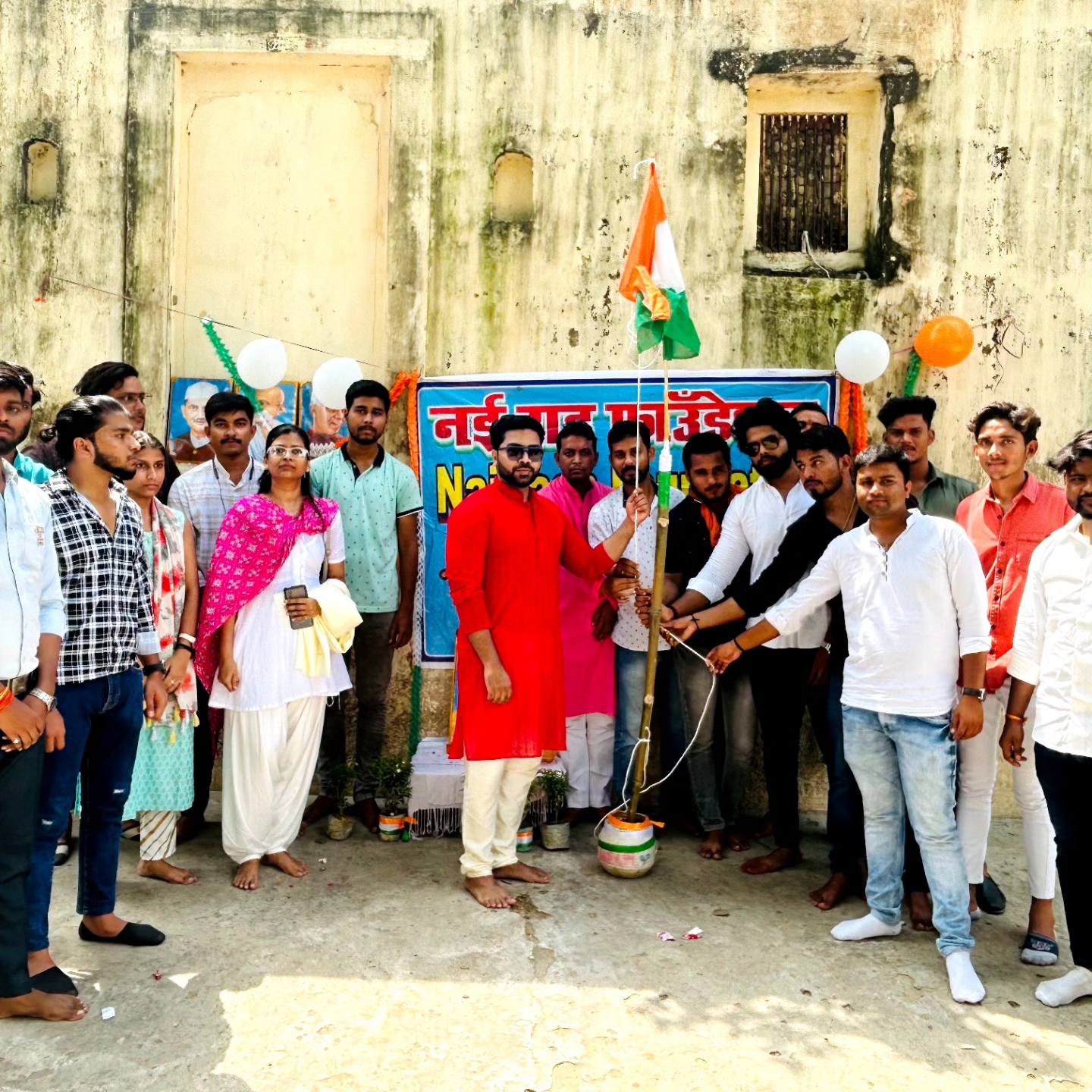 Sudeeksha Ground Initiative – Women Vocational Tailoring & Skill Training